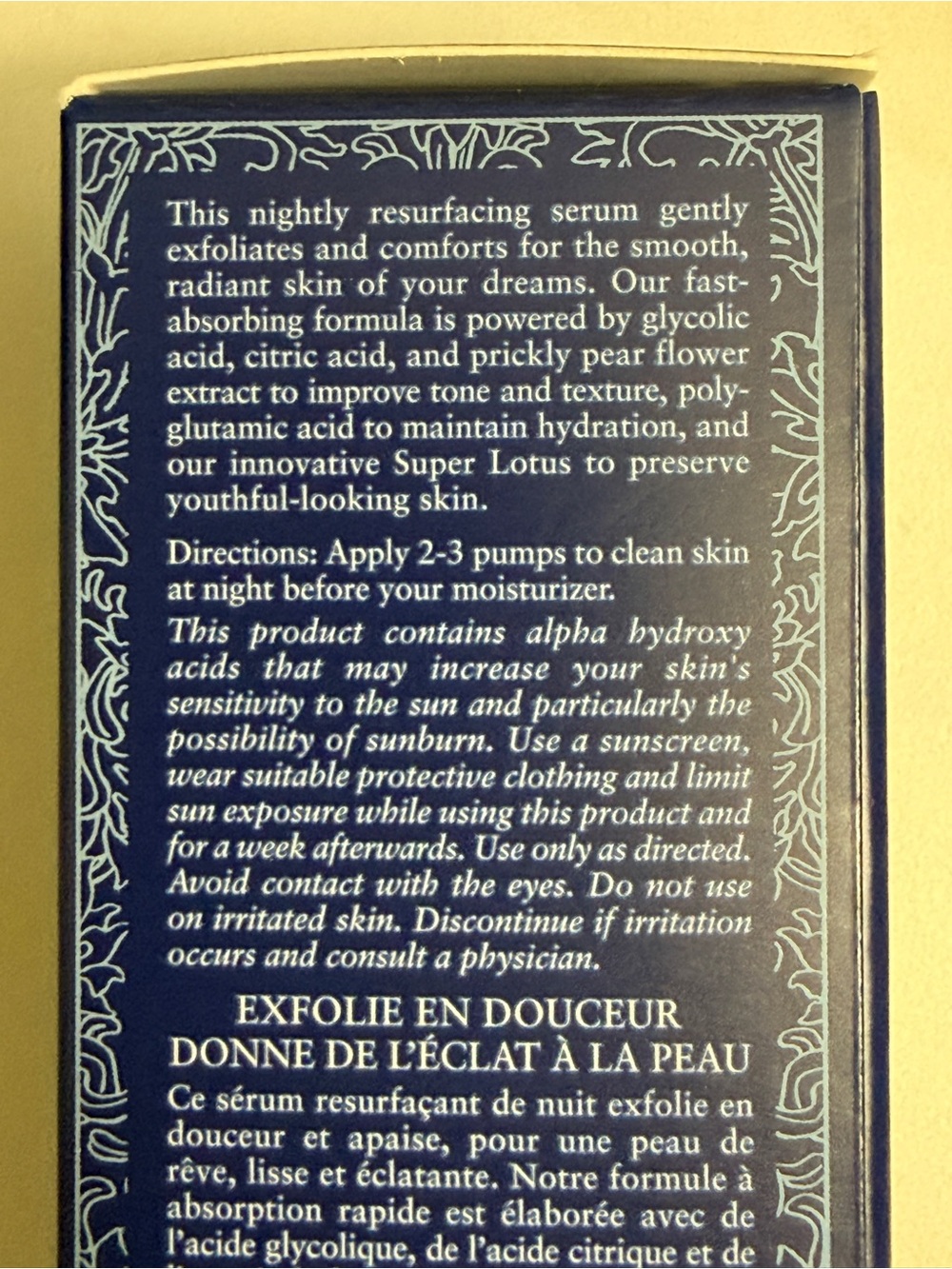 Fresh Lotus Youth Preserve Resurfacing Dream Serum 1 oz NEW - Picture 3 of 3